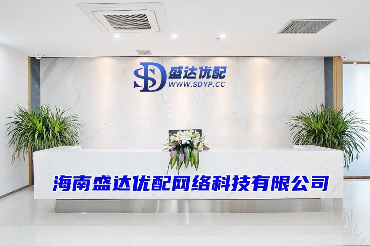 配资操盘开户